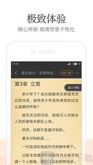 华体汇体育下载app